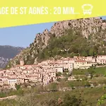 Cosy Basilique شقة مينتون