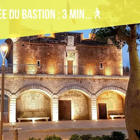 Cosy Basilique شقة مينتون